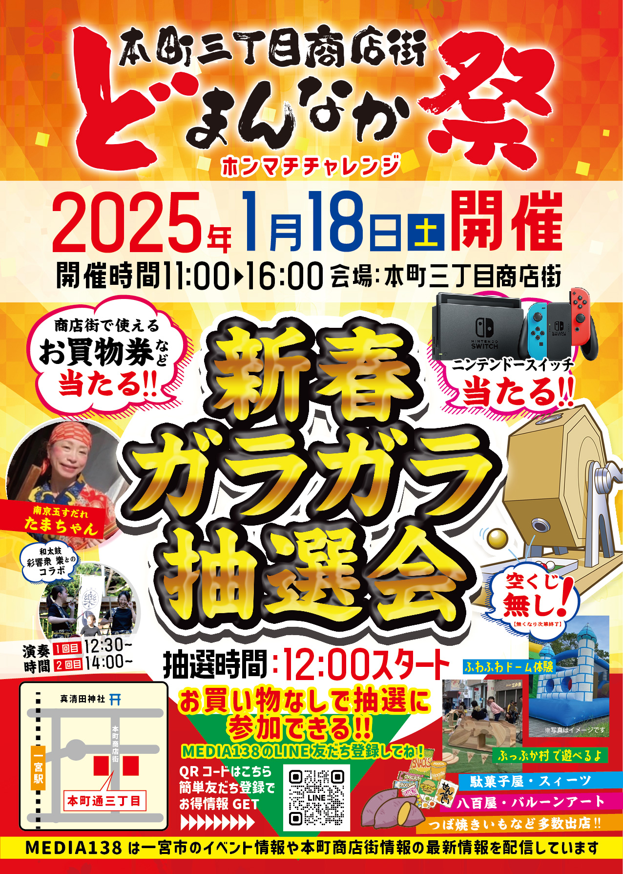 三大都市一宮様 リクエスト 2点 まとめ商品 三大都市一宮様 リクエスト 2点 まとめ商品 三大都市一宮様